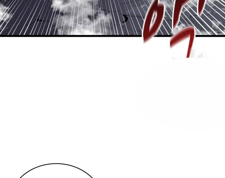 Xạ Thủ Đạn Ma - Chương 52