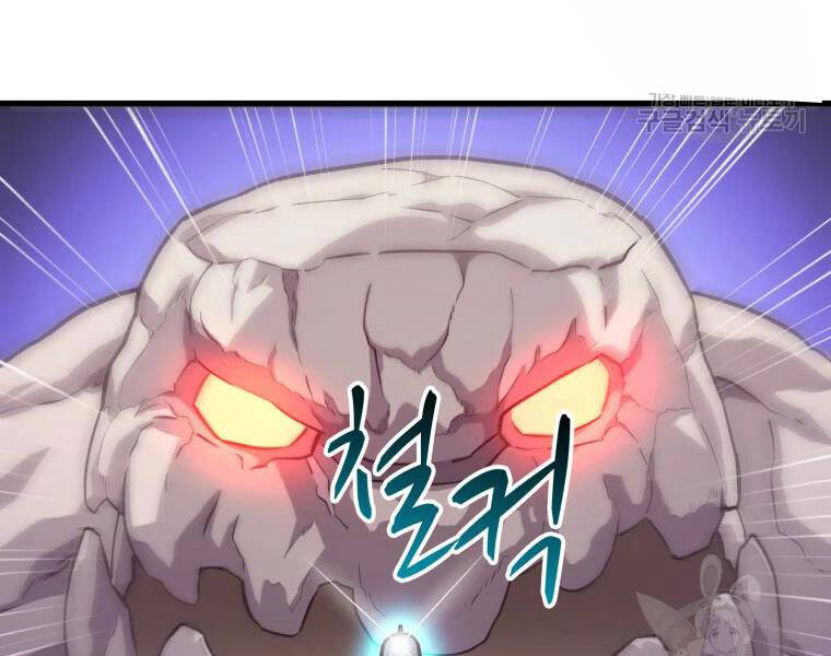 Xạ Thủ Đạn Ma - Chương 52