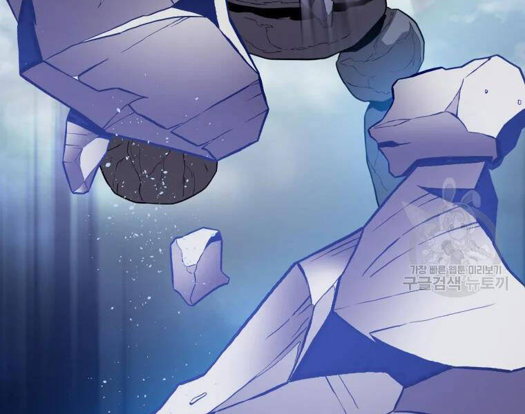 Xạ Thủ Đạn Ma - Chương 52