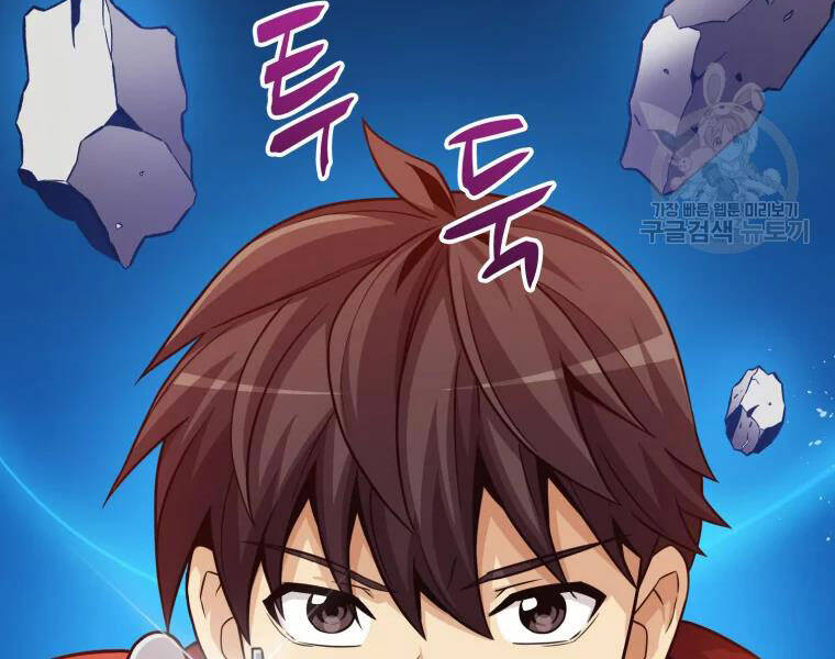 Xạ Thủ Đạn Ma - Chương 52