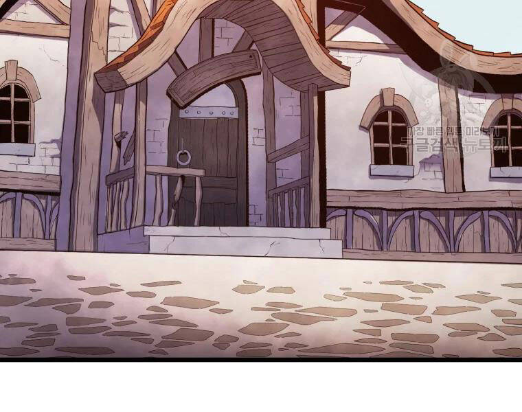 Xạ Thủ Đạn Ma - Chương 52