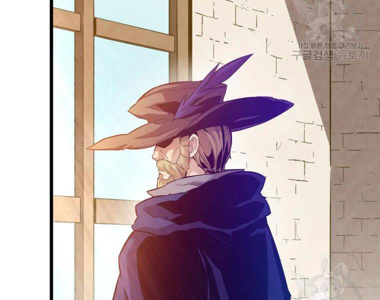 Xạ Thủ Đạn Ma - Chương 52