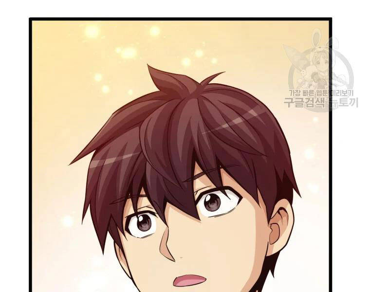 Xạ Thủ Đạn Ma - Chương 52