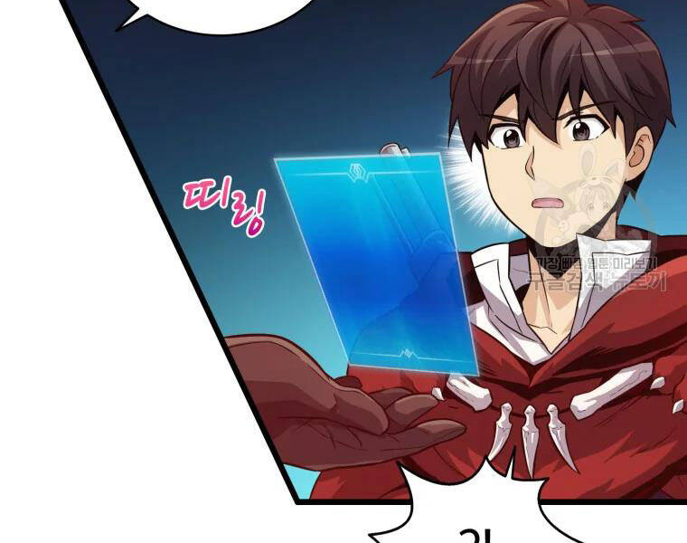 Xạ Thủ Đạn Ma - Chương 52