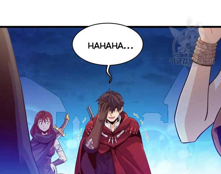 Xạ Thủ Đạn Ma - Chương 55