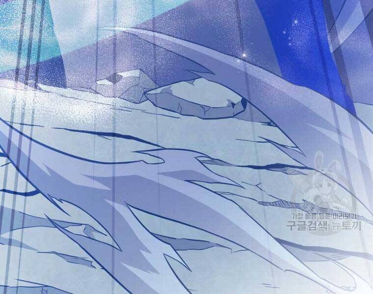 Xạ Thủ Đạn Ma - Chương 55