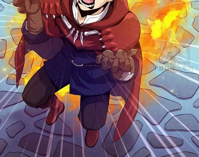 Xạ Thủ Đạn Ma - Chương 55