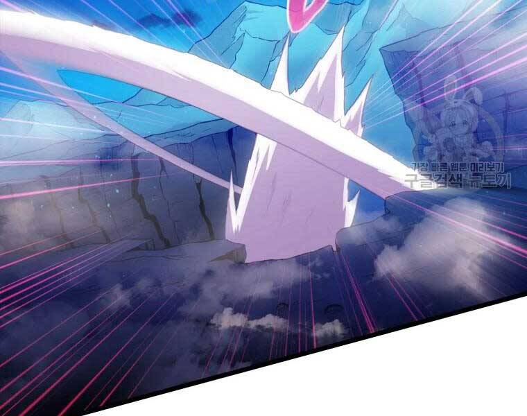 Xạ Thủ Đạn Ma - Chương 55