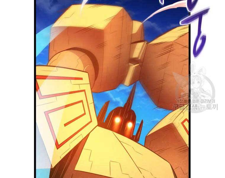 Xạ Thủ Đạn Ma - Chương 55