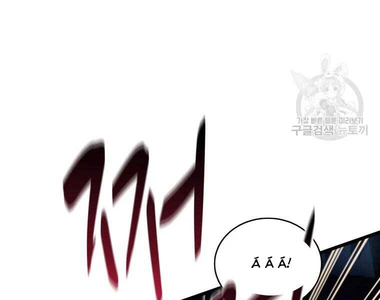 Xạ Thủ Đạn Ma - Chương 55