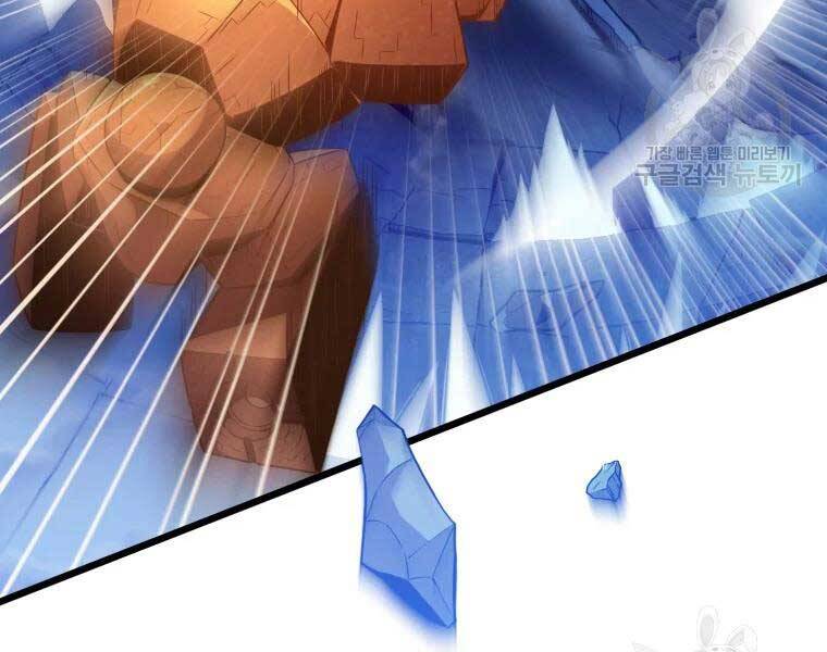 Xạ Thủ Đạn Ma - Chương 55