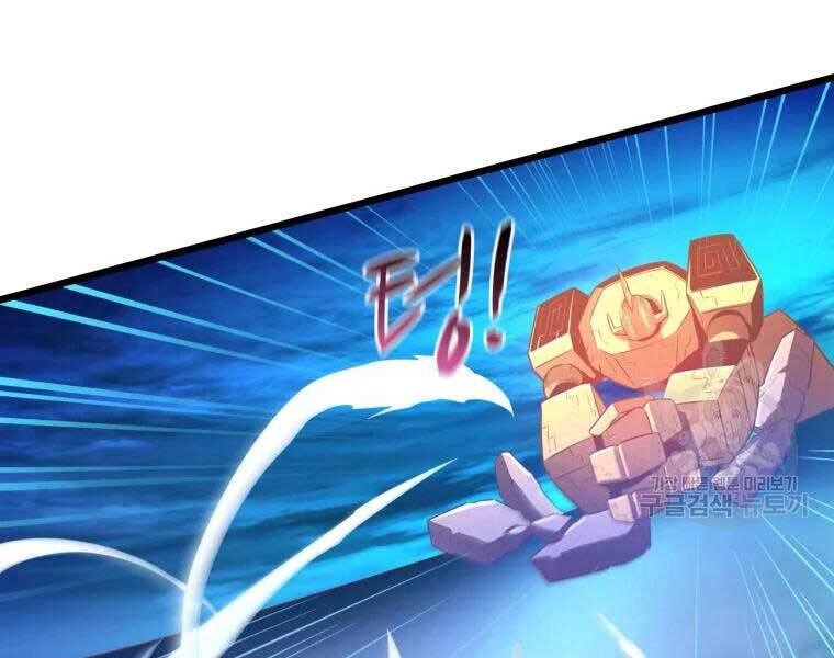 Xạ Thủ Đạn Ma - Chương 55