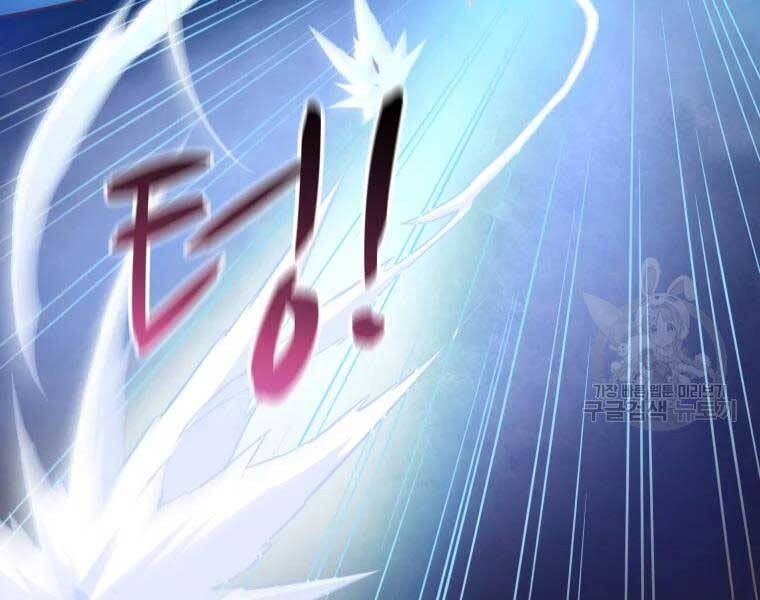 Xạ Thủ Đạn Ma - Chương 55