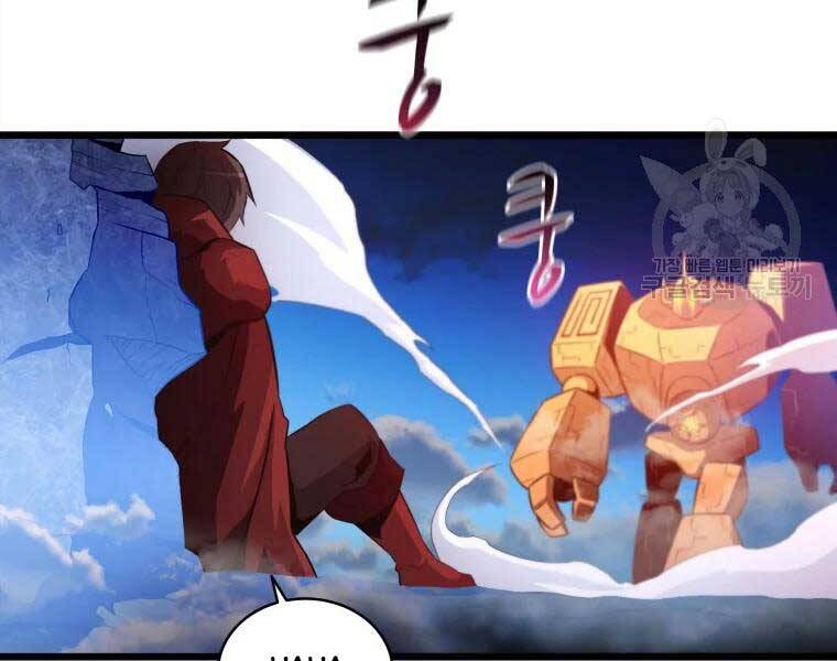 Xạ Thủ Đạn Ma - Chương 55