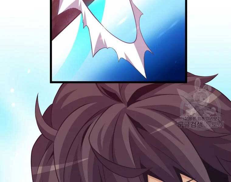 Xạ Thủ Đạn Ma - Chương 55