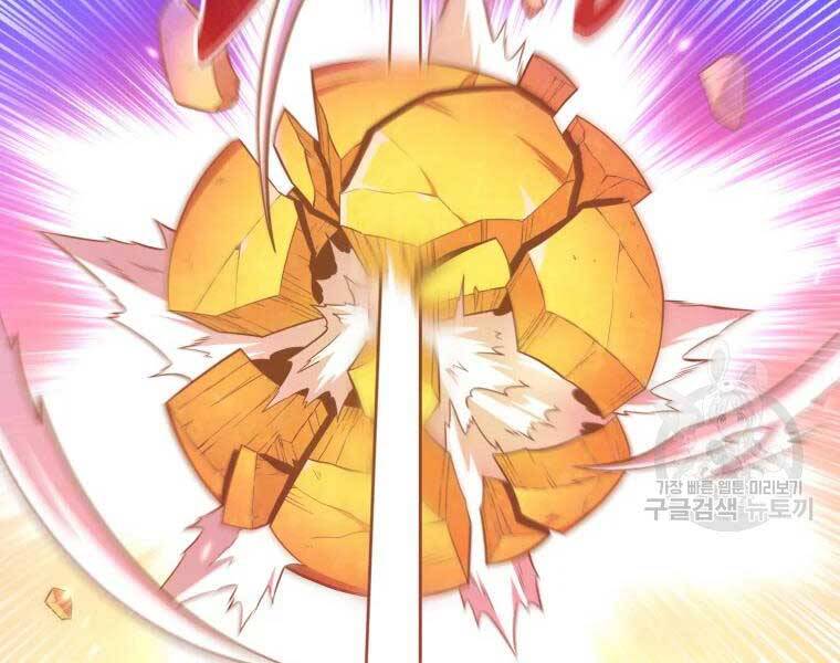 Xạ Thủ Đạn Ma - Chương 55