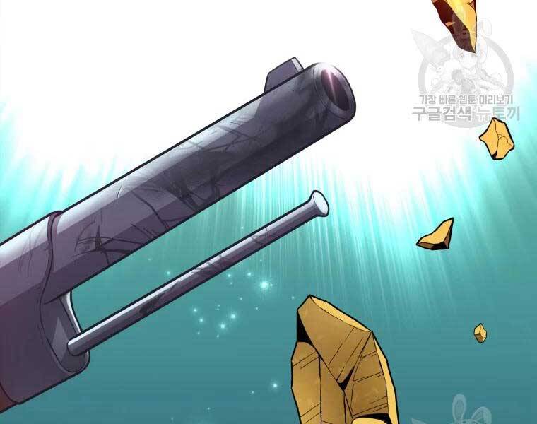 Xạ Thủ Đạn Ma - Chương 55