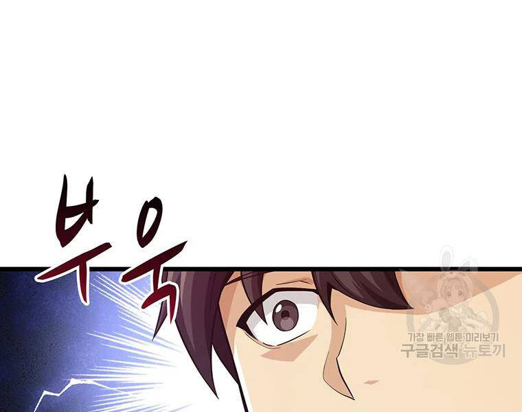 Xạ Thủ Đạn Ma - Chương 56