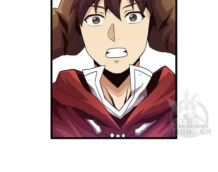 Xạ Thủ Đạn Ma - Chương 56