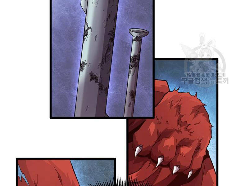 Xạ Thủ Đạn Ma - Chương 56