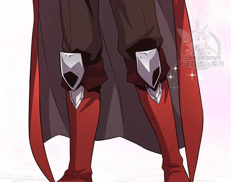 Xạ Thủ Đạn Ma - Chương 56