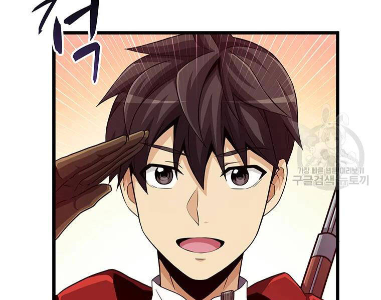 Xạ Thủ Đạn Ma - Chương 56