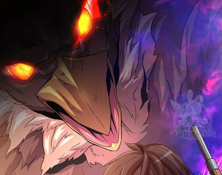 Xạ Thủ Đạn Ma - Chương 56