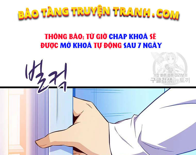Xạ Thủ Đạn Ma - Chương 56