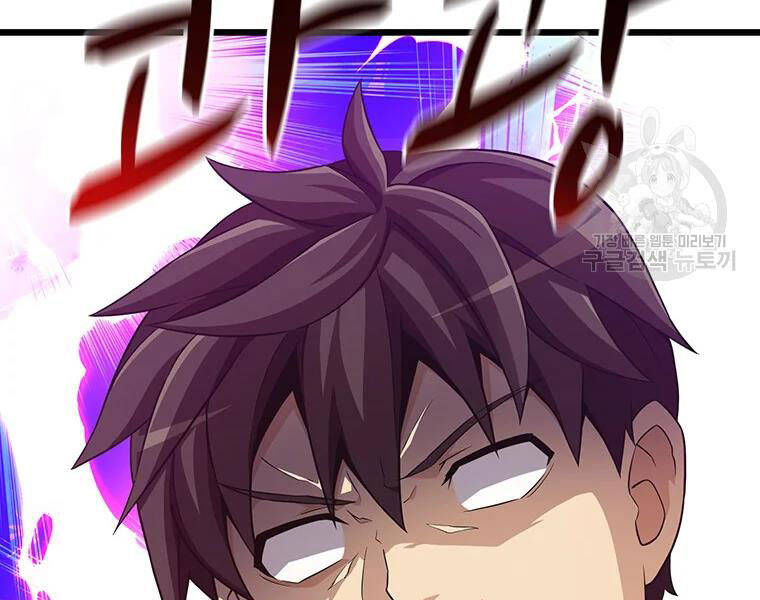 Xạ Thủ Đạn Ma - Chương 56