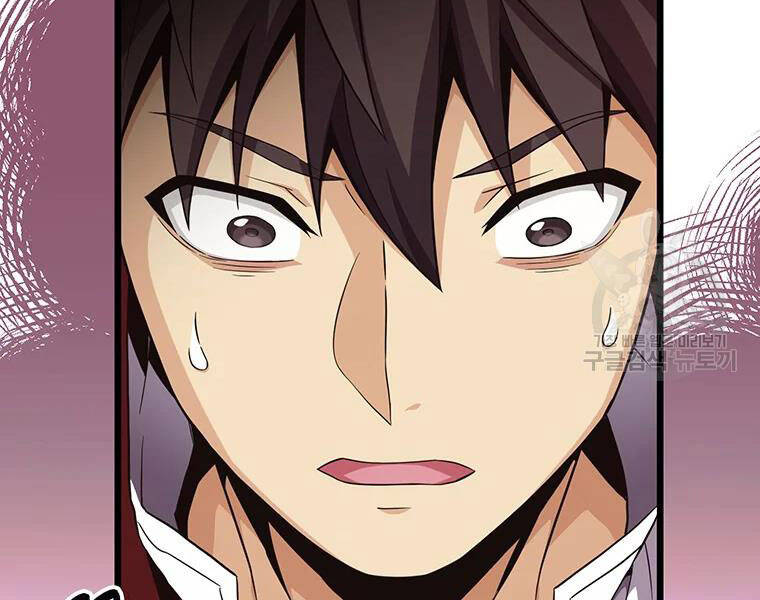 Xạ Thủ Đạn Ma - Chương 56