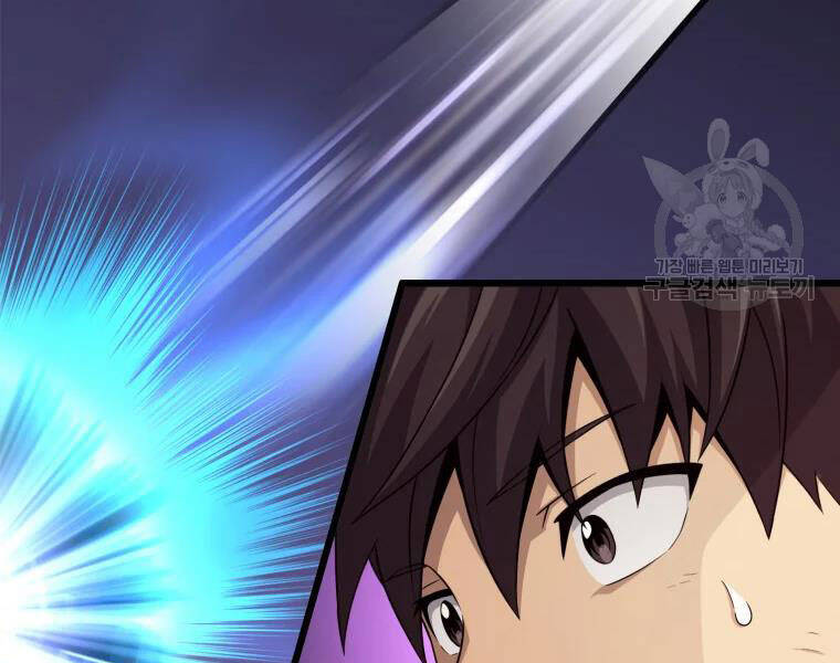 Xạ Thủ Đạn Ma - Chương 57