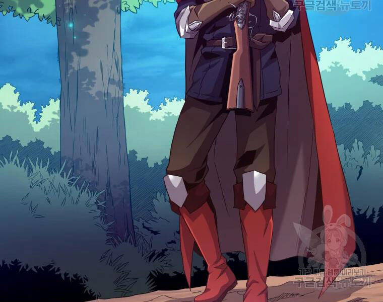 Xạ Thủ Đạn Ma - Chương 57