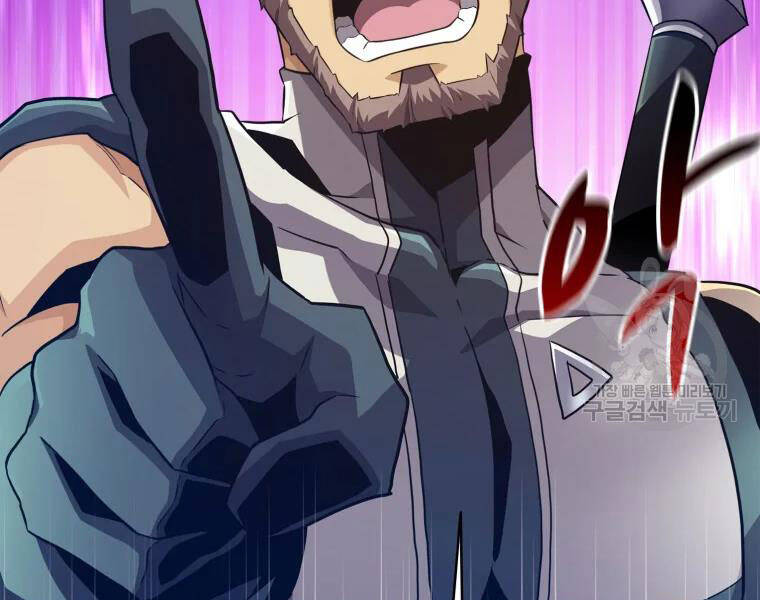 Xạ Thủ Đạn Ma - Chương 57