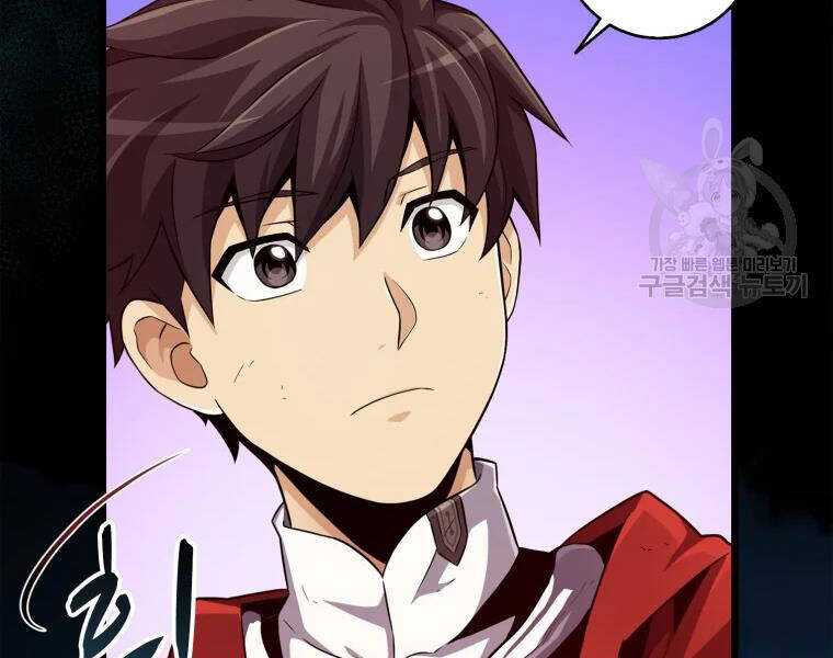 Xạ Thủ Đạn Ma - Chương 57