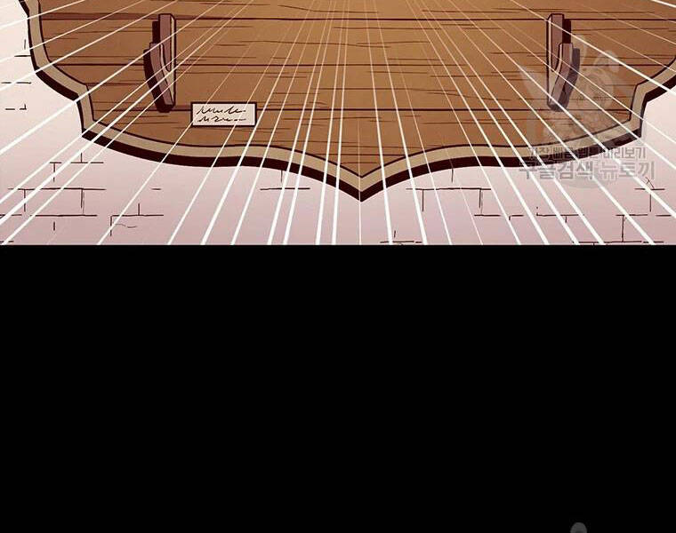 Xạ Thủ Đạn Ma - Chương 57