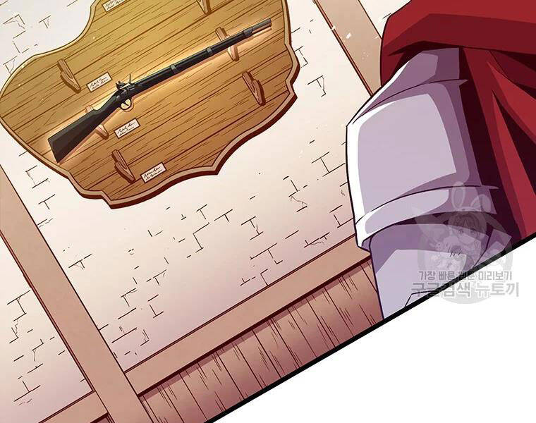 Xạ Thủ Đạn Ma - Chương 57