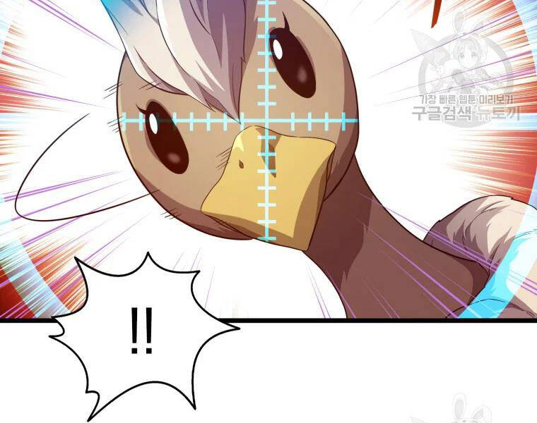 Xạ Thủ Đạn Ma - Chương 57