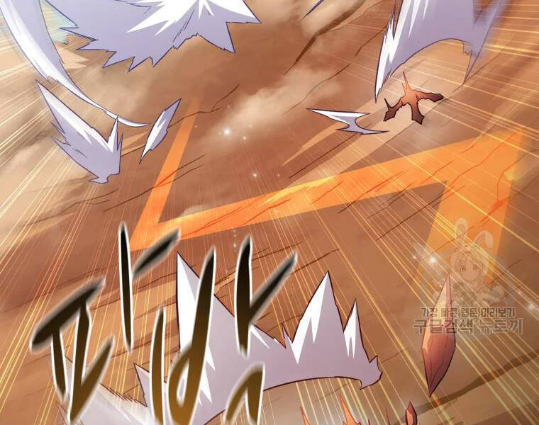 Xạ Thủ Đạn Ma - Chương 57