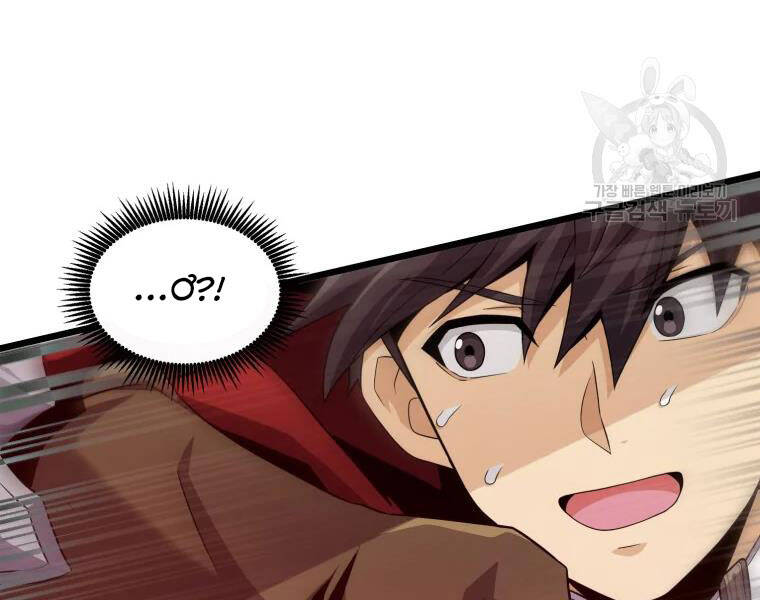 Xạ Thủ Đạn Ma - Chương 57