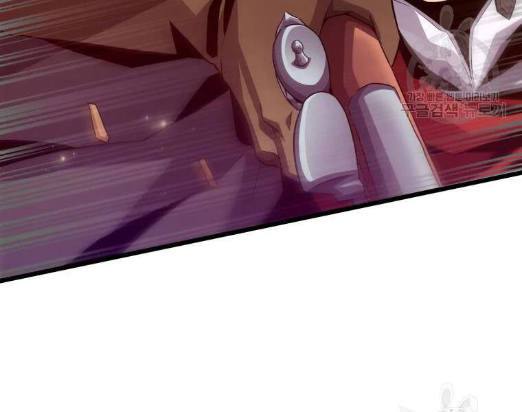 Xạ Thủ Đạn Ma - Chương 57