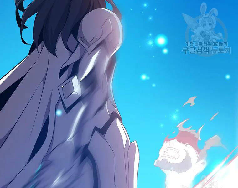 Xạ Thủ Đạn Ma - Chương 59