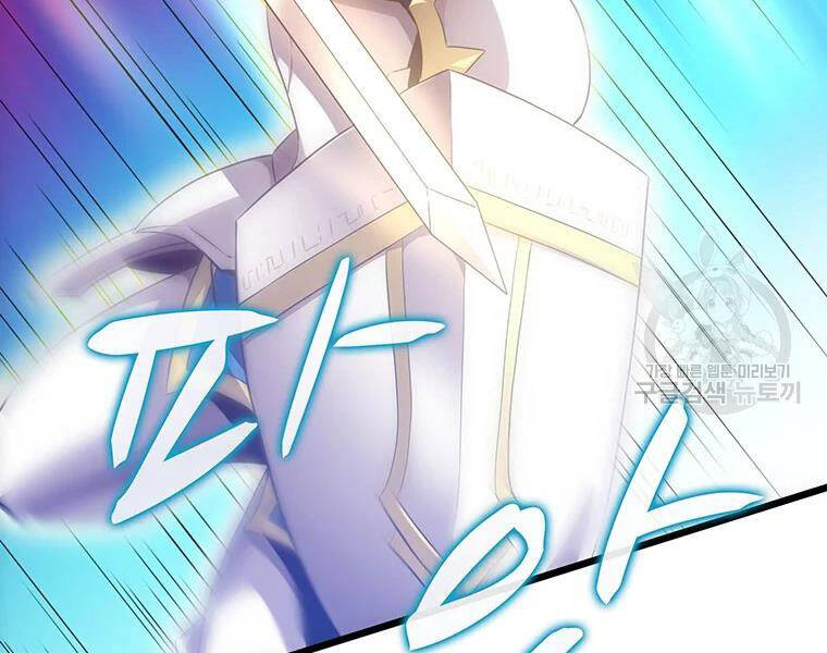 Xạ Thủ Đạn Ma - Chương 59