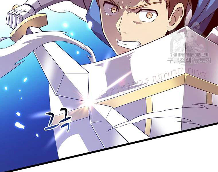 Xạ Thủ Đạn Ma - Chương 59