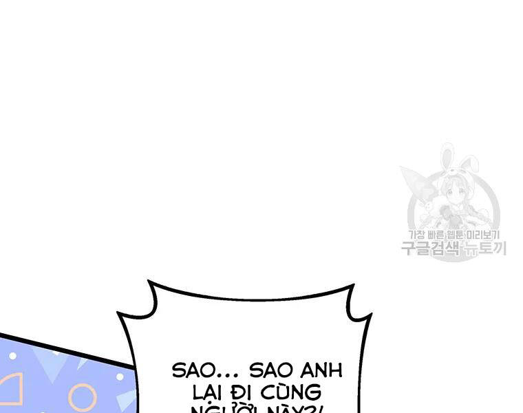 Xạ Thủ Đạn Ma - Chương 59