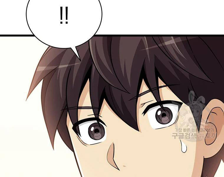 Xạ Thủ Đạn Ma - Chương 59