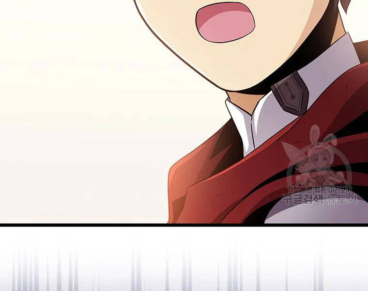 Xạ Thủ Đạn Ma - Chương 59