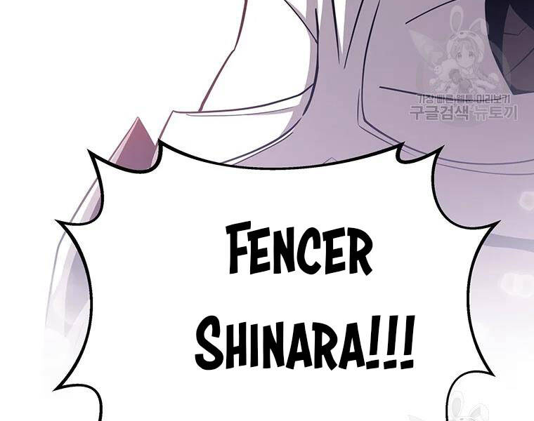 Xạ Thủ Đạn Ma - Chương 59