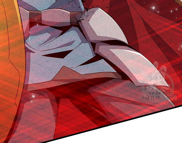 Xạ Thủ Đạn Ma - Chương 59