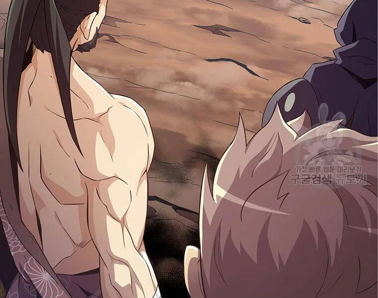 Xạ Thủ Đạn Ma - Chương 59