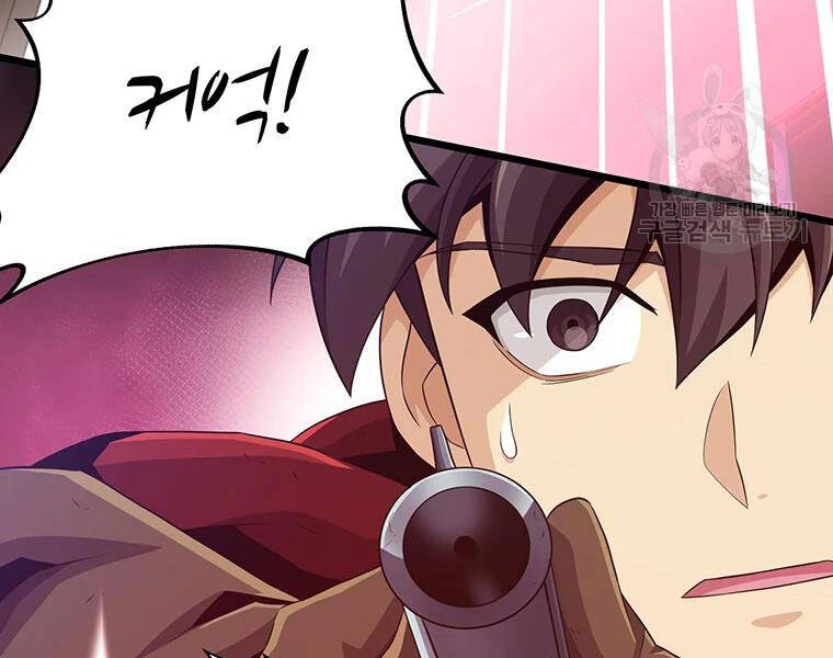 Xạ Thủ Đạn Ma - Chương 59